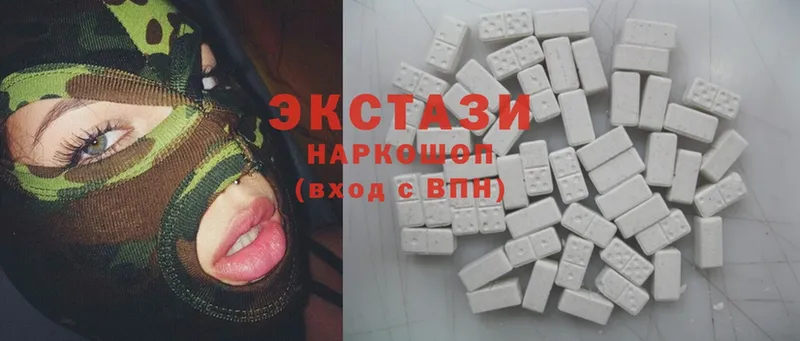 ЭКСТАЗИ MDMA  blacksprut ссылка  мориарти состав  Алупка 